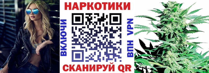 Купить наркотики сайты Серов Кокаин  Конопля  АМФЕТАМИН  Alpha PVP  Гашиш  Мефедрон 