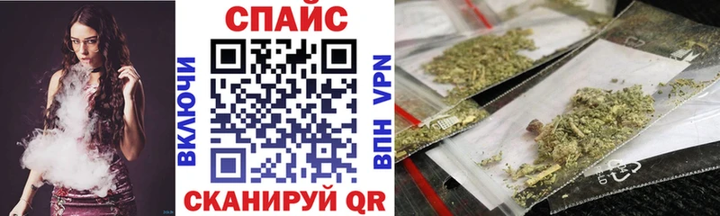 Бутират оксана  дарк нет наркотические препараты  Серов  дарнет шоп 