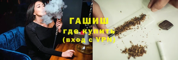 кокаин VHQ Алексеевка