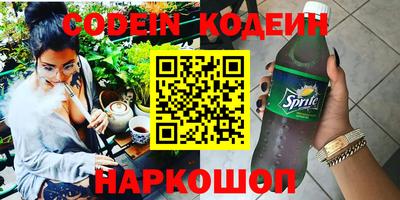 индика Жуковский