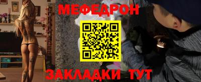 гидра Заводоуковск