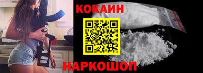 гидра Заводоуковск