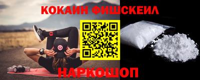 индика Жуковский