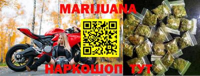 молекула духа Заволжье