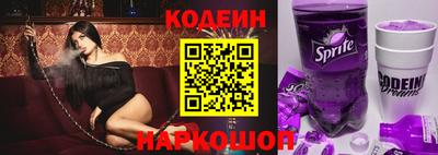 индика Жуковский