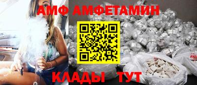 индика Жуковский