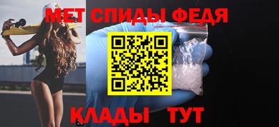 индика Жуковский