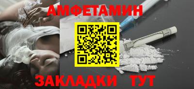 индика Жуковский