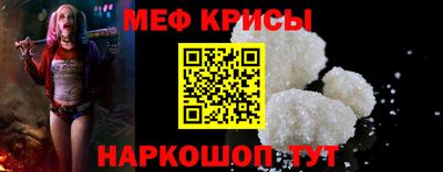 гидра Заводоуковск