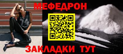 гидра Заводоуковск