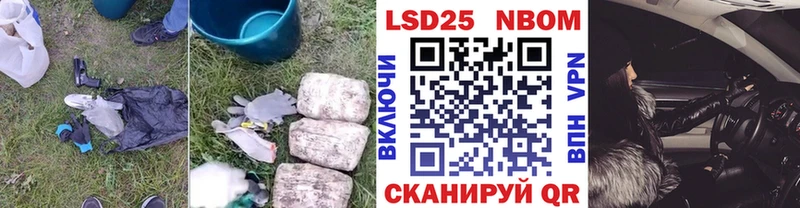 Лсд 25 экстази кислота  Серов 
