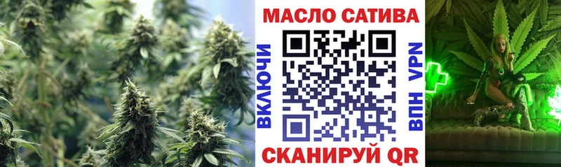 Дистиллят ТГК гашишное масло  Серов 