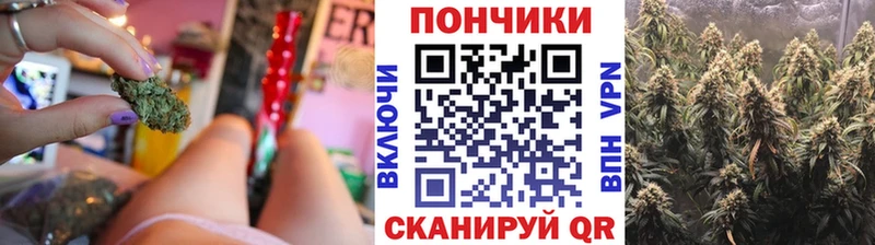цены   Серов  Конопля THC 21% 